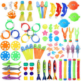 跨境亚马逊戏水潜水玩具儿童游泳池寻宝潜水鱼雷水环钻石套装玩具