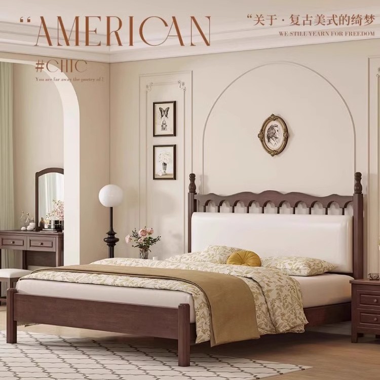 Cama de madera sólida retro nórdica 1.8m moderna simple cama doble dormitorio principal 1.5 cama ondulada de estilo medieval cama de matrimonio