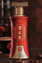 厂家供应新款500ml酒瓶 玻璃酒瓶 珍藏原浆白酒瓶 空酒瓶批发