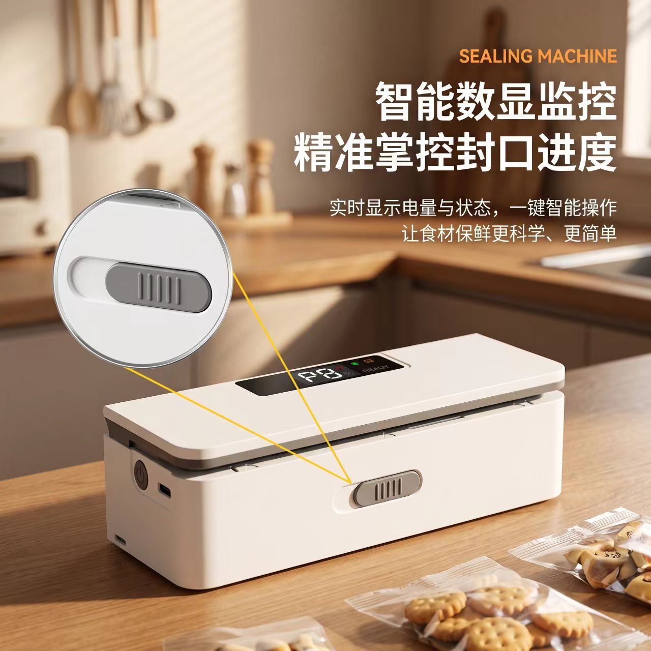 Cross-border Rechargeable Heat Sealer Portable Tea Leaves Snacks Manual Hand-press Mini Small Hanging Ear Coffee Bag Sealer
