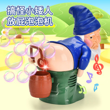 }QݙCƨϞPС늄ӷƨ݃ͯ߾Wt