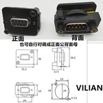 D型VGA母对母DB直通转接机柜86面板免焊插头锁定插座连接模块