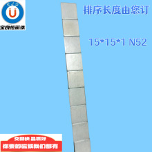 �S�F�����Ŵ��F35H����F15*12*3.2���δ��F����ִ���������
