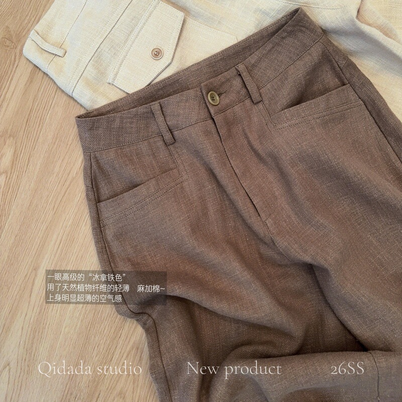 Old Money Style Dark Coffee Color Cotton-Linen Straight-Leg Casual Pants for Women, Summer 2026 New Thin Loose Drapey Relaxed Fit Old Money Style Dark Coffee Color Cotton-Linen Straight-Leg Casual Pants for Women, Summer 2026 New Thin Loose Drapey Relaxed Fit