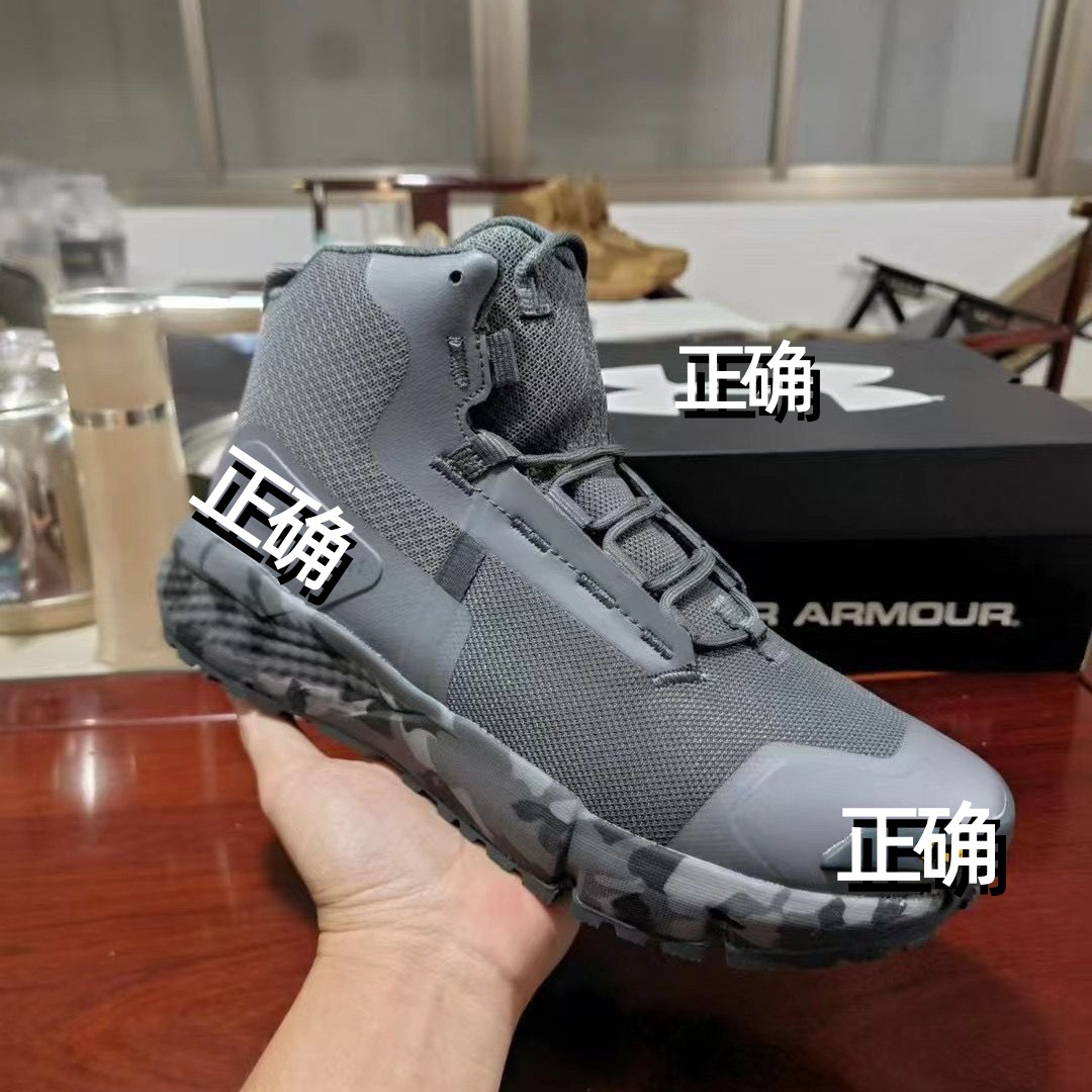 Nuevas botas tácticas de hombre UA Valsetz, botas de montaña ligeras resistentes al desgaste y transpirables.