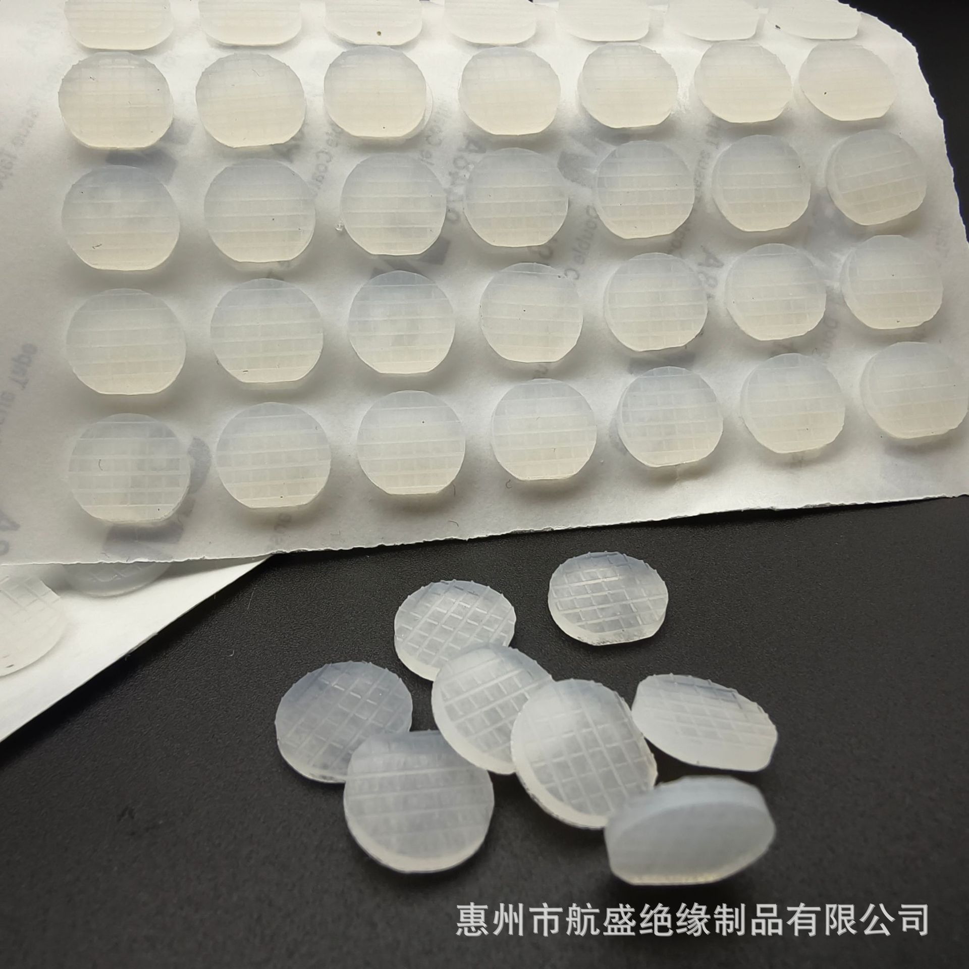 微信图片_20241011171426