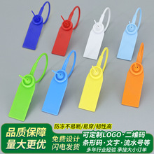 ���ο�һ�������Ϸ�l���bЬ��������˓Q�{�C���I��ӛ̖����20CM