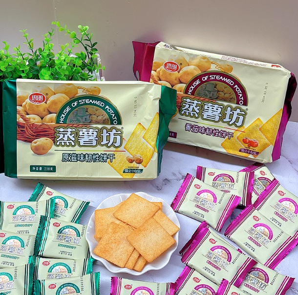 思朗蒸薯坊薄脆饼干咸味番茄土豆薄饼薯片单独小包装零食休闲食品