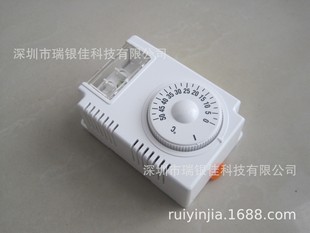 �n���ʺ�ؿ���PTSC-050, ITS-050L RNTS-320SB��������̖RAINBOW