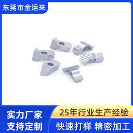 粉末冶金制品加工 非标模压成形精密小模数金属铁基含油轴承齿轮