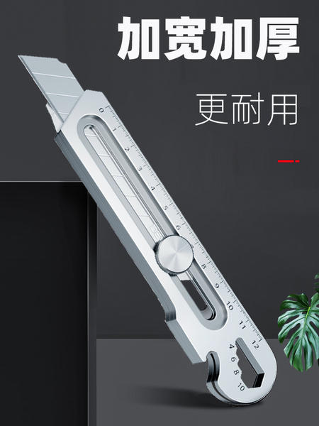 Heavy big blade stainless steel