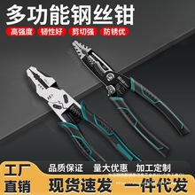 �๦���ϻ��Q�๦���f��б���Q䓽z�Q��𹤾ߴ�ȫ�Q��늹������Q