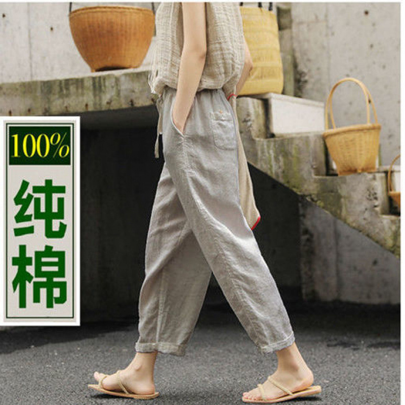Cotton Cropped Pants Harlan Pants Women's Summer New Slimming Casual Pants High Waist Loose plus size Loose Loose Waist Wide-leg Pants