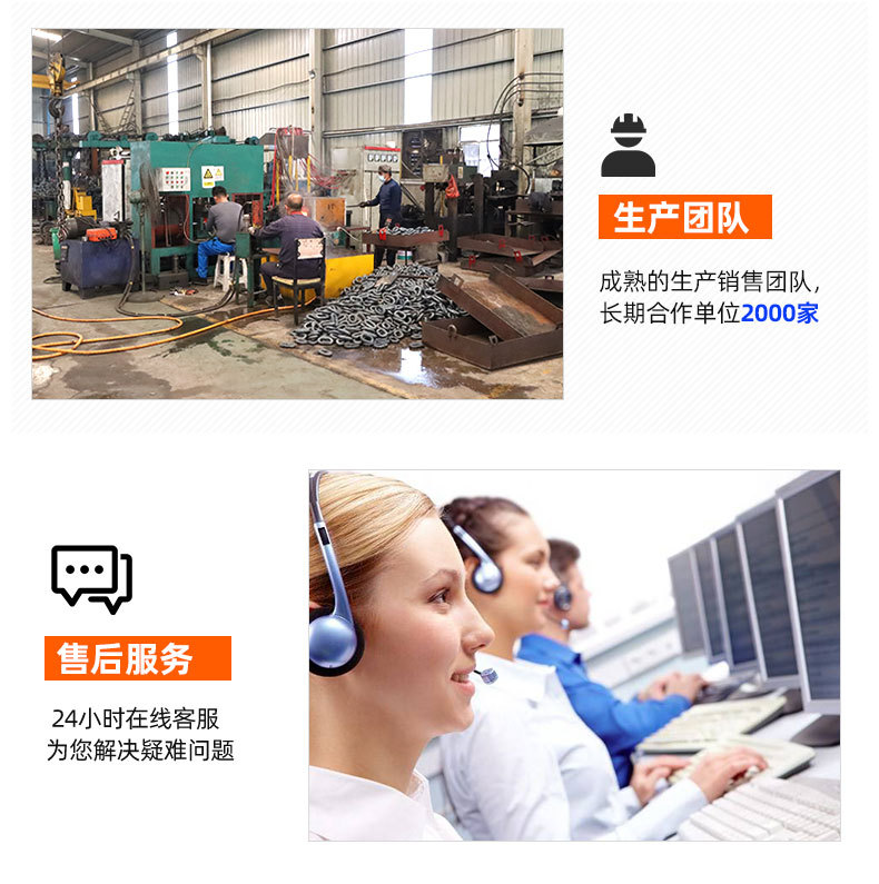 15锰钢起重链1_03.jpg