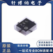 BL24SA128B-CSRC��װUDFN8EEPROM�洢��оƬ˿ӡBL04ԭװ�ֻ�ѯ��