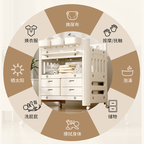 Feebaby Diaper Changing Table Baby Care Center, Portable Multifunctional Baby Bed with Massage and Tickle Baby Bed