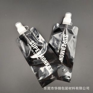 �S��ֱ�� 500ml��ӡˢ���������\�ӱ�yʽ����ɽ���ۯB����ˮ��