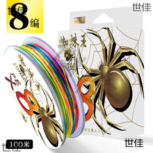 ľ��֩����100��8����~��X8�������·��pe�~�������Ӿ�������l