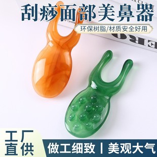 ��֬�α������������������α��ӹ��沿Ę�������cѨ���j��ܽ��