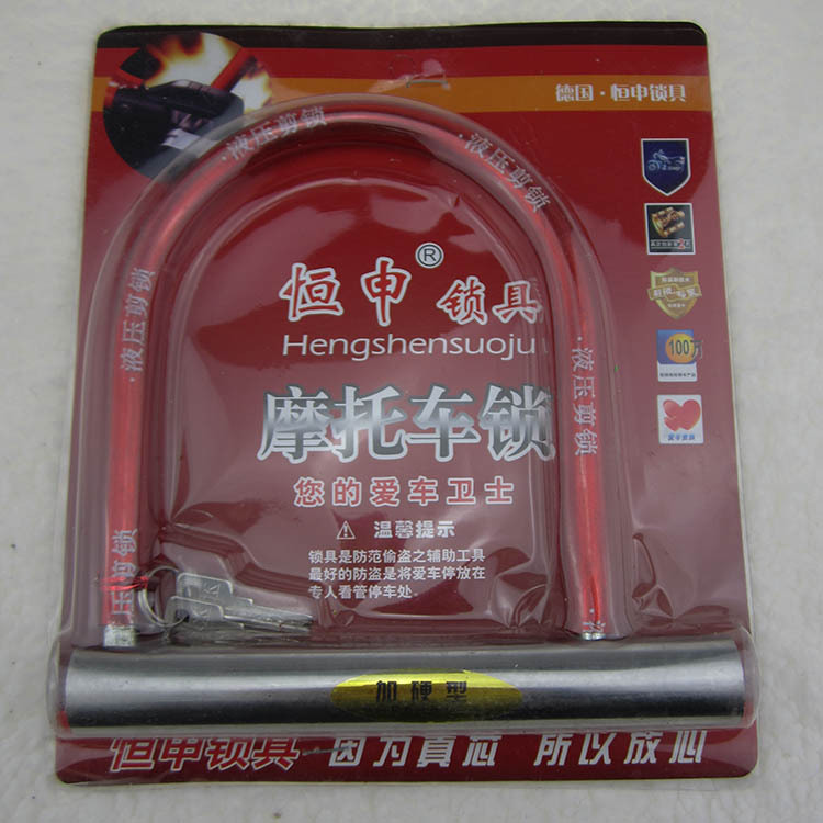 1848542115_358996610