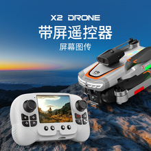 �羳X2�o�˙C 2.8������b���w�C�������ܱ������S�w�����oˢ늙C