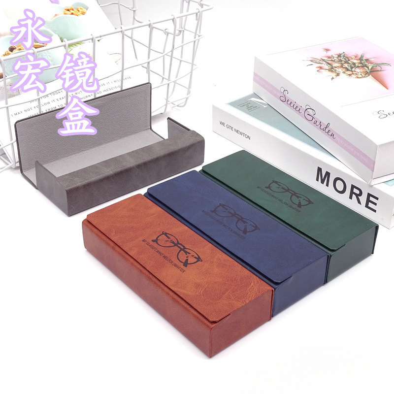 Handmade glasses box iron box myopia glasses packaging box handmade box wholesale printable glasses shop logo Handmade glasses box iron box myopia glasses packaging box handmade box wholesale printable glasses shop logo