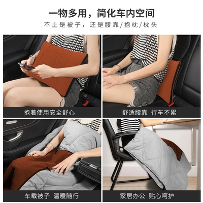 Support, Waist support