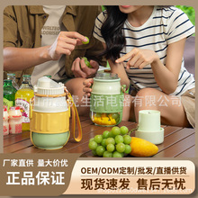 可碎冰大容量USB充电便携吨吨杯附赠可替换直饮口盖子带皮套挂绳