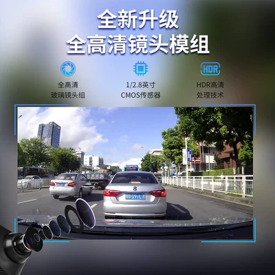 Recorder 2025 New Model Wire-Free – Naviqasiyalı ağıllı güzgülər