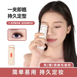 耳勺、洁耳器;指甲剪/钳/刀;眉刀眉剪