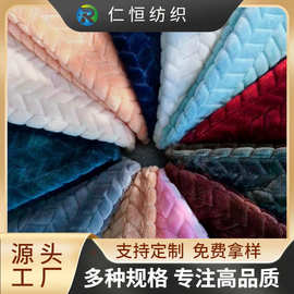 现货法兰绒麦穗花提花镂空珊瑚绒 家纺沙发服装鞋帽毛毯宠物面料