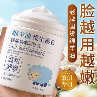 �d�����pӯ���۝��w���aˮ����o�����w��ˬ���͜غ��o�w���B���o