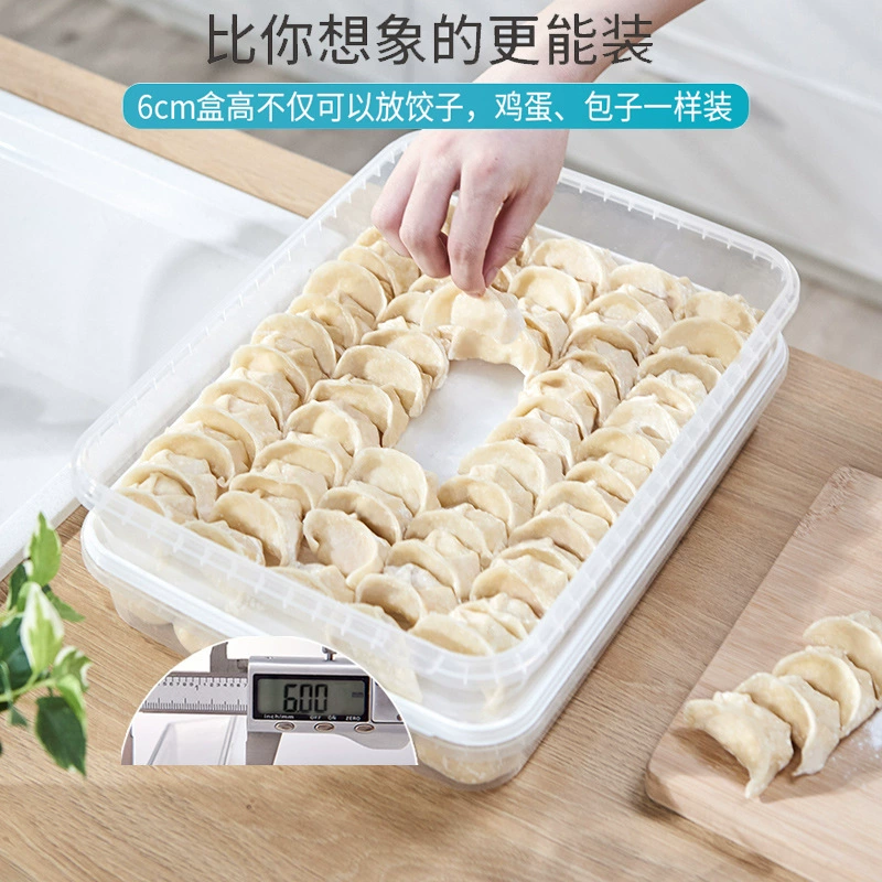 Dumpling storage box, tall multi‑layer frozen/freezer container, stackable sealed 35×25×6 cm