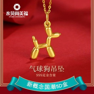 ˮؐ�S�����l���999����С������5DӲ���i�������նY����Ů��