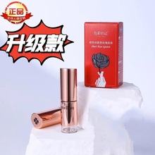 ��Ʒ���]������ɫ����ӛ��õ��ڼt�����̝�����Óɫ