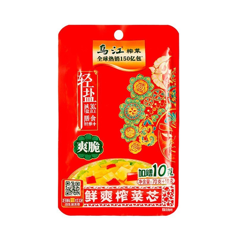 榨菜乌江培凌袋装涪陵榨菜脆口榨菜芯红油榨菜丝海带丝批发整箱|undefined