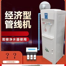 �S�����l�¿��˼��ʽ�ܾ��C�����Ɵ����ֱC��ˮ������ˮ�C