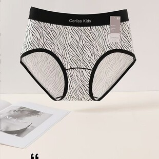 12723Ůʿ����ѝ��������͸���m�������ϟo���N�����m�H�w