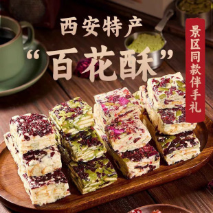 �����خa�ٻ���ѩ����������y���c������ɫ���ֶY������