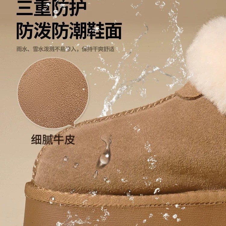 河南桑坡村羊皮毛一体薄底雪地靴女款2025新款冬季加绒加厚雪地棉|undefined