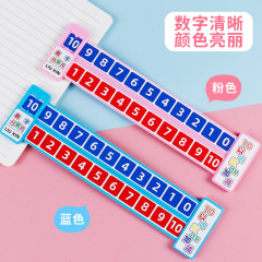 Kindergarten double-sided number separator, first-grade teaching aids for students, mathematics addition and subtraction within 20, decomposition ruler