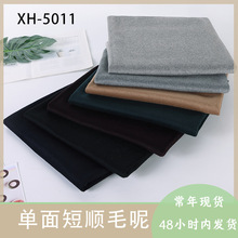 F؛ 5011ë 70ëëز750ɫë