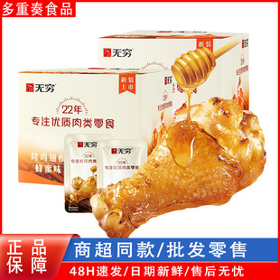 �o�F���b���u���400g�uС���uצ�u������ζ����ζ��ʳ�������l