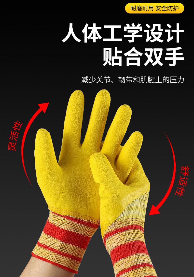 详情图