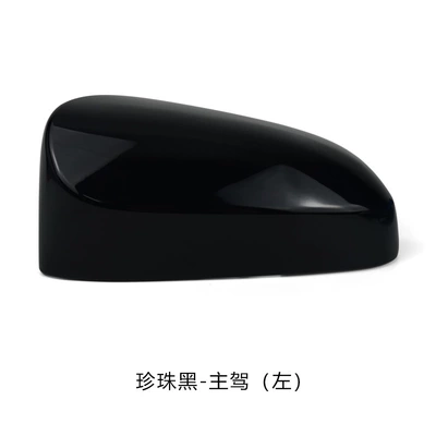 to 21 years of reversing rearview | Rear mirror/rearview mirror assembly - dazzling-crystal-black-main-driver-left
