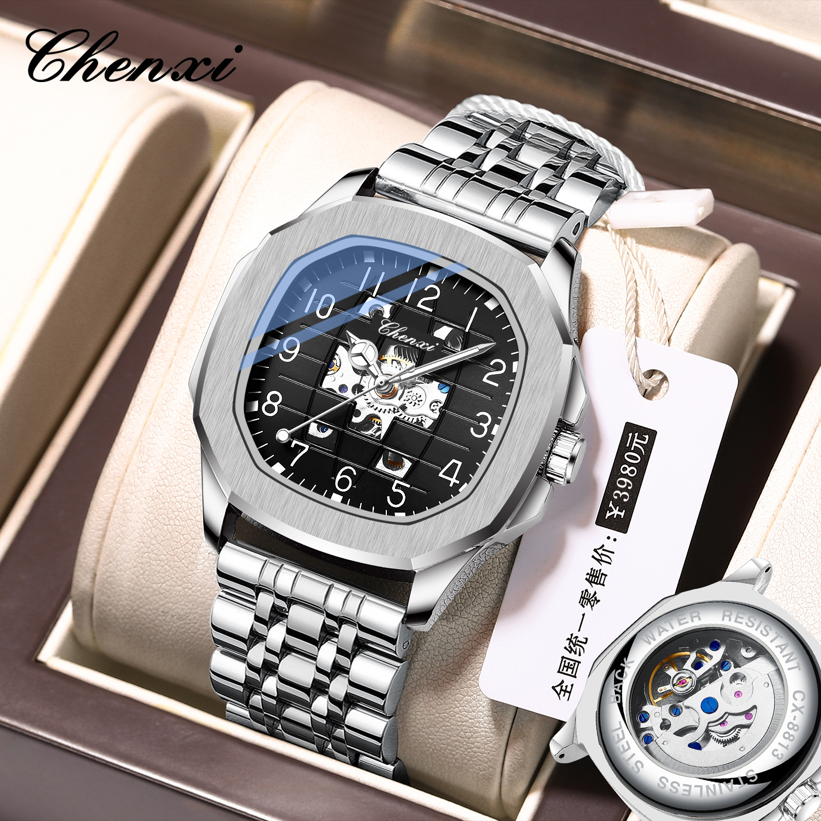Chenxi New Leather High-end Square Mechanical Watch Men's Waterproof Luminous Automatic Hollow Mechanical Watch