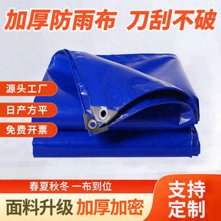 pvc���β����겼�Ӻ��񲼷�ˮ�����ﲼ�[��������픲��{ɫ�A�W��