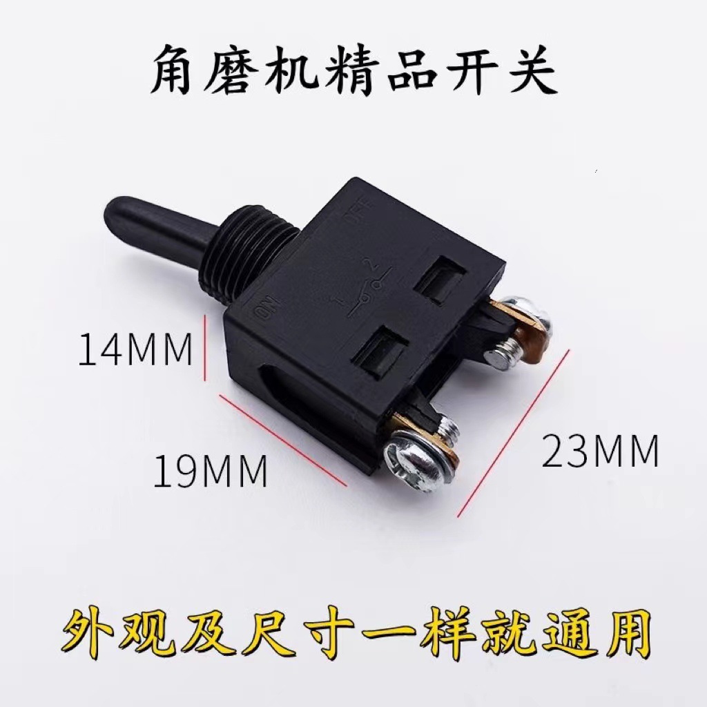 微信图片_20230807122015