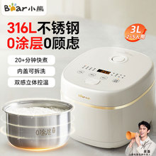 �h�rС������DFB-E30V5���0�T��316���P䓃�đ����С�Ͷ๦