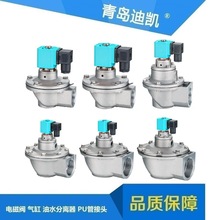 TKCmֱ/͛]ʽ늴}_yDMF-Z-40S/251.5/1.0